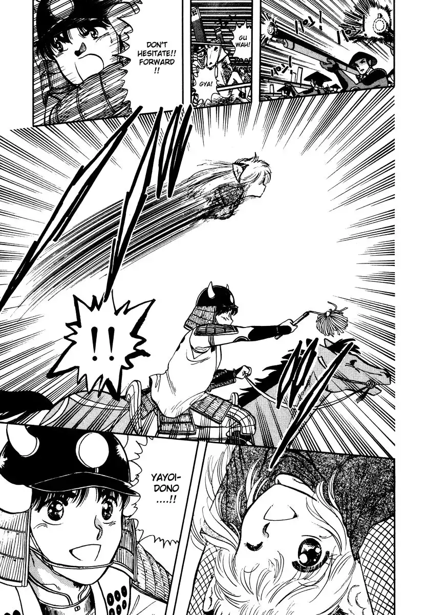 Neko de Gomen! Chapter 28 12